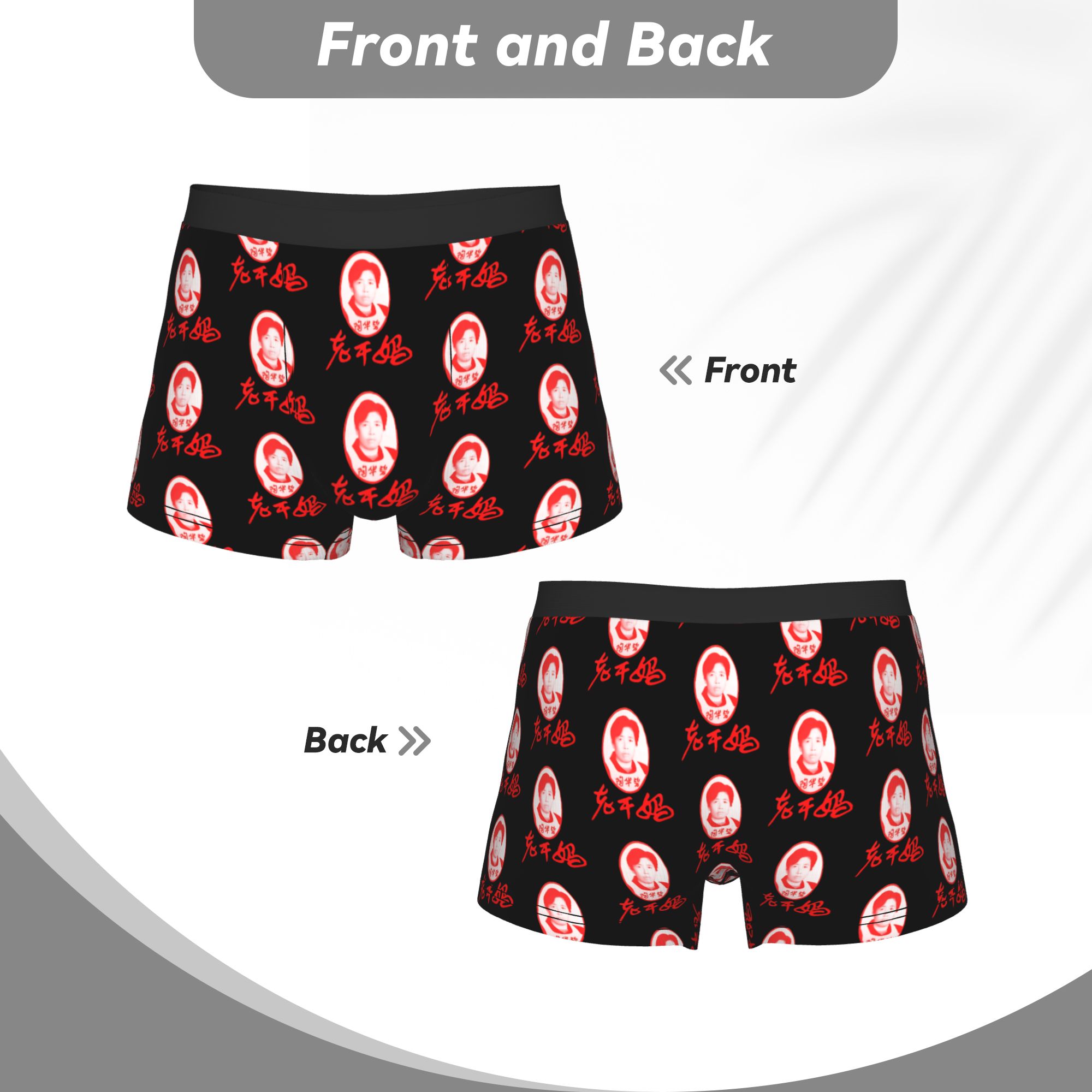 Lao Gan Ma  Lao Gan Ma Underpa – Boyshort Underwear Bewertung und Preis