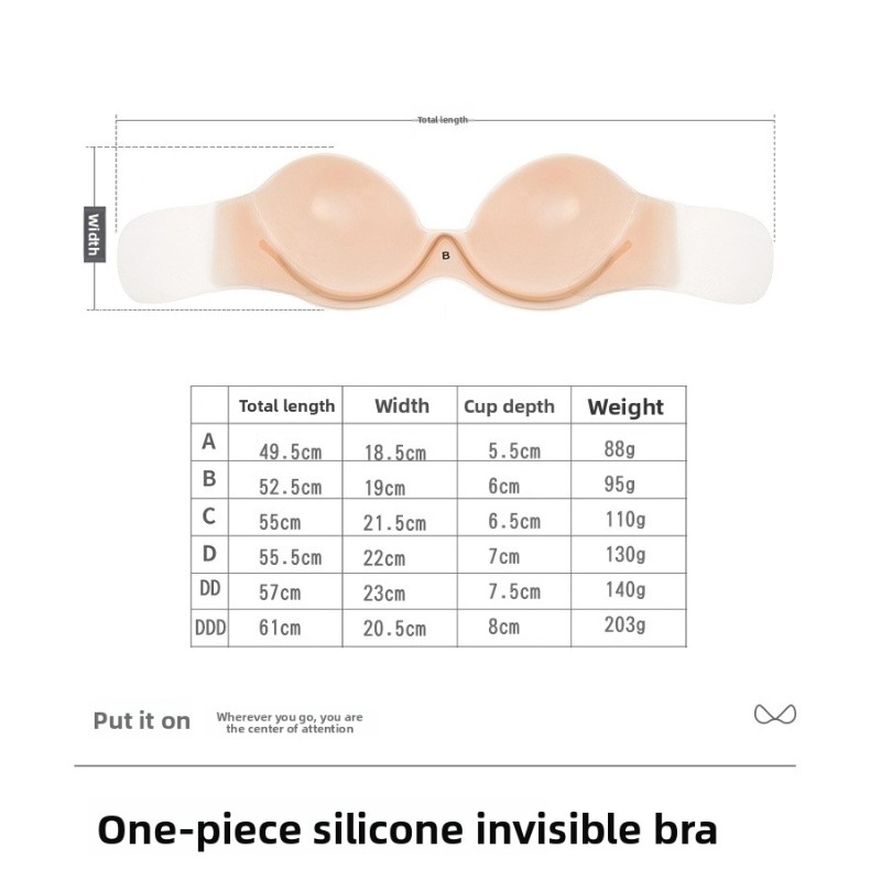 Strapless Silicone Adhesive Br – Silicone Bra Adhesive Bewertung und Preis