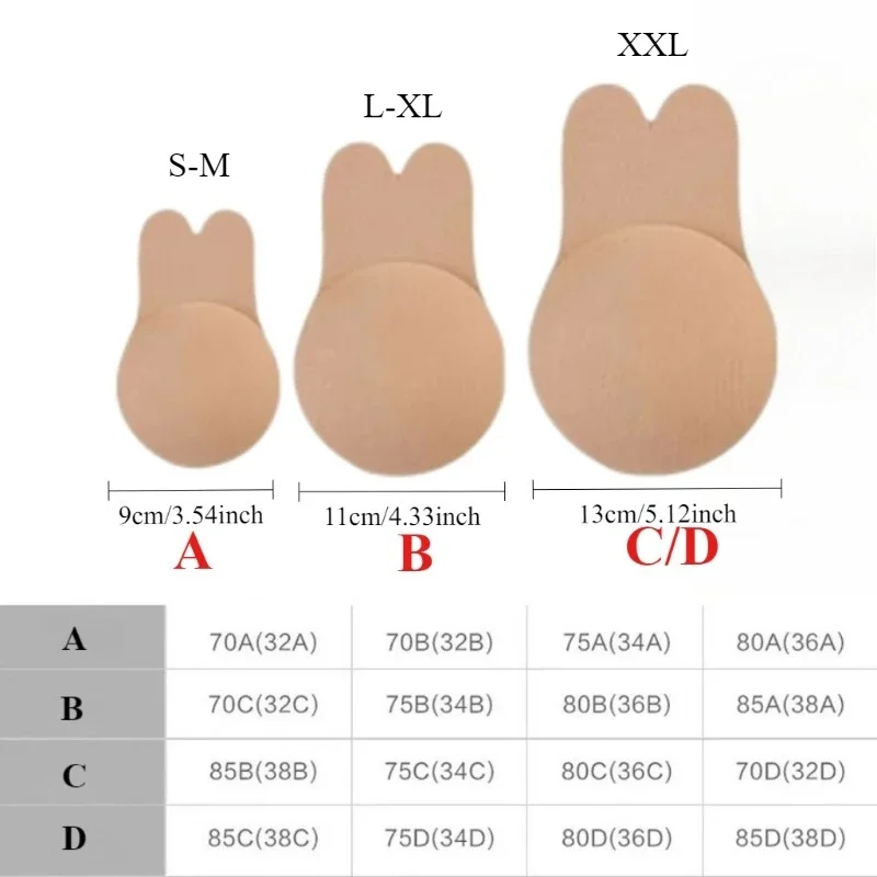 1Pair Self Adhesive Silicone S – Silicone Bra Adhesive Bewertung und Preis
