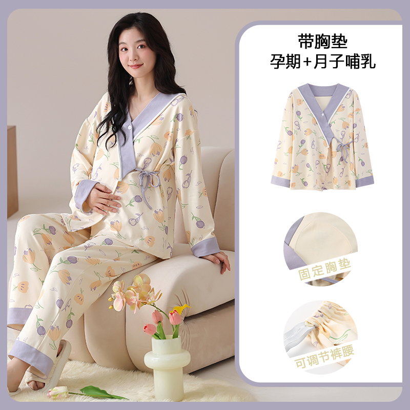 Cotton Maternity Nursing Sleep – Nursing Bra Sleep Bewertung und Preis